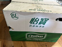 怡宝 饮用水 纯净水6L*3桶装水 整箱装 实拍图