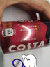 可口可乐（Coca-Cola）COSTA 咖世家 2倍咖啡因 醇香拿铁 浓咖啡饮料 180ml*12罐 实拍图