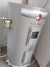 瑞美（Rheem） 储水式90升电热水器 立式热水器 落地安装家用速热恒温2.4KW 国家补贴 CSFL090-05AK20 实拍图