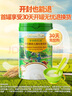 爷爷的农场婴幼儿有机贝壳面200g 宝宝营养辅食面条儿童早餐高铁营养面9月+ 实拍图