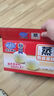 港荣蒸蛋糕蓝莓夹心480g早餐面包零食饼干点心休闲零食纯蛋糕甜品礼品 实拍图