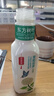 君乐宝简醇梦幻盖0添加蔗糖常温酸奶255g*10瓶*2提高端原味酸牛奶礼盒装 实拍图