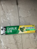 DARLIE好来(原黑人)超白薄荷竹炭牙膏套装420g 清新口气 去渍亮白 实拍图