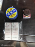 纽西之谜水凝清润隔离霜妆前乳自然1号色45ml*2支素颜提亮遮瑕送女友618 实拍图