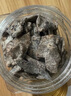 福东海九制老陈皮干700g 即食蜜饯 泡茶泡水橘子皮果干果脯休闲零食 实拍图