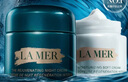 海蓝之谜（LA MER）奇迹日夜霜(晚霜+云绒霜)护肤品套装化妆品礼盒生日礼物送女友 实拍图