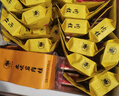 马头岩 【每桶减100】乌龙茶叶武夷山大红袍武夷岩茶肉桂248g罐装 实拍图