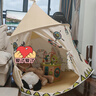 小斑鸠（little dove）儿童帐篷室内游戏屋/男孩蒙古包城堡玩具礼物 印第安狮子(不含垫) 实拍图