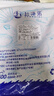 赶海弟【潍坊产地】六星特大墨鱼干400g 2-5只 乌贼目鱼干 源头直发包邮 实拍图