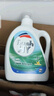 威露士除菌双效有氧洗衣液原味3L/瓶 除螨衣物阳光般清新 去除99种污渍 实拍图