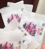 东阿阿胶桃花姬低糖款阿胶糕 210g 礼盒装低糖轻负担送父母长辈礼物 实拍图