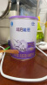 雀巢（Nestle）超启能恩婴幼儿乳蛋白部分水解配方奶粉1段0-12个月适用800克  实拍图