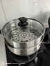 美厨（maxcook）汤锅蒸锅 304不锈钢二层汤煲双层汤蒸锅蒸屉蒸格炖锅24cm MCT1267 实拍图