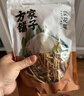 方家铺子 中华老字号 黄花菜 金针菜干 煲汤配菜400g 始于1906 实拍图