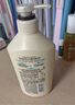 可悠然【丁禹兮同款】沐浴露大黄瓶550ml 美肌香氛滋润保湿清爽持久留香 实拍图