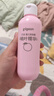 贝亲（Pigeon）桃叶精华 婴儿液体爽身露 四季通用 200ml IA171 实拍图