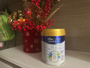 美素佳儿（Friso）皇家旺玥儿童营养奶粉3周岁以上儿童罐装800g 含优量DHA 实拍图