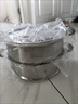 荣事达（Royalstar）蒸锅304不锈钢双层蒸煮两用锅家用蒸馒头汤锅燃气磁炉通用28 实拍图