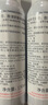 雅漾（Avene）舒泉调理喷雾150ml补水保湿护肤定妆柔肤水化妆水敏肌中喷618礼物 实拍图