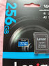 雷克沙（Lexar）256GB TF（MicroSD）存储卡 V30 A2 读160MB/s 游戏机平板行车监控录像内存卡 4K超清拍摄（BLUE） 实拍图