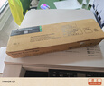 彩格适用富士施乐S1810 S2110 S2011粉盒docucentre S2220 2320 2420 2520打印机碳粉盒CT202384墨盒2350NDA 实拍图
