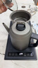 美的（Midea）纯钛烧水壶嵌入式茶台一体机煮茶壶全自动上水电热水壶电茶盘自动断电C15X 实拍图