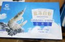 GUO LIAN国联生鲜盐冻大虾 去冰净重3斤 73-90只 盒装活冻 家庭聚餐 实拍图