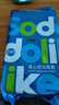 Sodolike尚岛背心垃圾袋150只1丝黑色50*64.5cm*5卷点断大号手提厚垃圾袋 实拍图