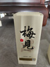 梅见原果原酿青梅酒 750ml 单瓶装 12度微醺果酒送礼 新老包装随机发 实拍图