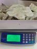 美加佳大号三去小章鱼净重800g 去脏去牙八爪鱼 国产海鲜 海鲜水产 实拍图