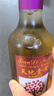 天地壹号 苹果醋饮料650ml*12整箱酸爽解腻低糖0脂 纯正果醋多喝醋有好处 实拍图