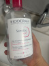 贝德玛舒妍粉水卸妆水洁肤液净毛孔卸防晒净毛孔1200ml 实拍图