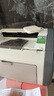 【二手9成新】惠普HP1010惠普HP1020黑白激光打印机A4小型办公家用学生作业 惠普1020p+小白盒（HP1020p无线） 实拍图