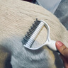 HELLOJOY宠物开结梳猫梳子狗猫毛梳狗毛清理器猫咪狗狗梳子长毛去浮毛神器 实拍图