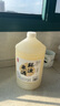 浙一家 鲜浊米酒2.5L 5度微醺 糯米酒甜酒米酿0添加 年货 实拍图