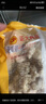 CP正大食品 白羽鸡盐酥鸡2斤  油炸裹粉炸鸡块 鸡米花 火锅炸货小食 实拍图