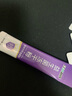 江中益生菌冻干粉800亿CFU/袋2g*4条 成人肠胃肠道益生元调理活性菌 实拍图