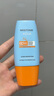 Mistine蜜丝婷防晒霜小黄帽40ml防水防汗防紫外线高倍防晒户外男女SPF50+ 实拍图
