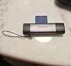 绿联USB/Type-C读卡器3.0高速  SD/TF多功能合一适用电脑/平板/手机/苹果16/15运动相机无人机ccd监控 实拍图