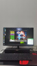 Lecoo联想来酷23.8英寸180Hz Fast-IPS电竞屏 GTG1ms Freesync HDR低蓝光不闪屏 游戏显示器 N2421 实拍图