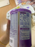 雀巢（Nestle）超启能恩婴幼儿乳蛋白部分水解配方奶粉1段0-12个月适用800克  实拍图