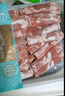 涝河桥 供港宁夏滩羊原切羊肉卷 480g/袋 国产冷冻火锅食材 实拍图