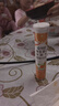 康恩贝 维生素C泡腾片4支*20片 vc泡腾片（甜橙味2支+水蜜桃味2支） 实拍图