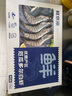 鲜京采 厄瓜多尔白虾 净重3斤/盒 特大号20-30规格   30-45只/盒 实拍图