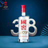 泸州老窖 国窖1573 浓香型白酒 38度 500ml*2 双瓶装(含礼袋) 实拍图