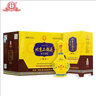 永丰牌北京二锅头献礼黄龙52度500ml*6瓶清香型白酒礼盒装 实拍图