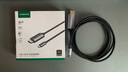 绿联DP1.4转Type-C双向互传转接线雷电4/5转接头8K60/4K240Hz转换器适用MacBookAir笔记本电脑手机1.5m 实拍图