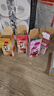 雀巢（Nestle）咖啡特调系列奶茶咖啡幽兰茉莉奶茶速溶冲饮17gx5条陈立农同款 实拍图