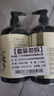 BLINHCLEAN内衣内裤专用洗衣液500g*2瓶 内衣净生理期去血渍祛味抑菌99.9% 实拍图