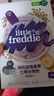 小皮（Little Freddie）有机高铁米粉蓝莓香蕉多种谷物味160g*1盒 婴幼儿辅食营养米糊 实拍图